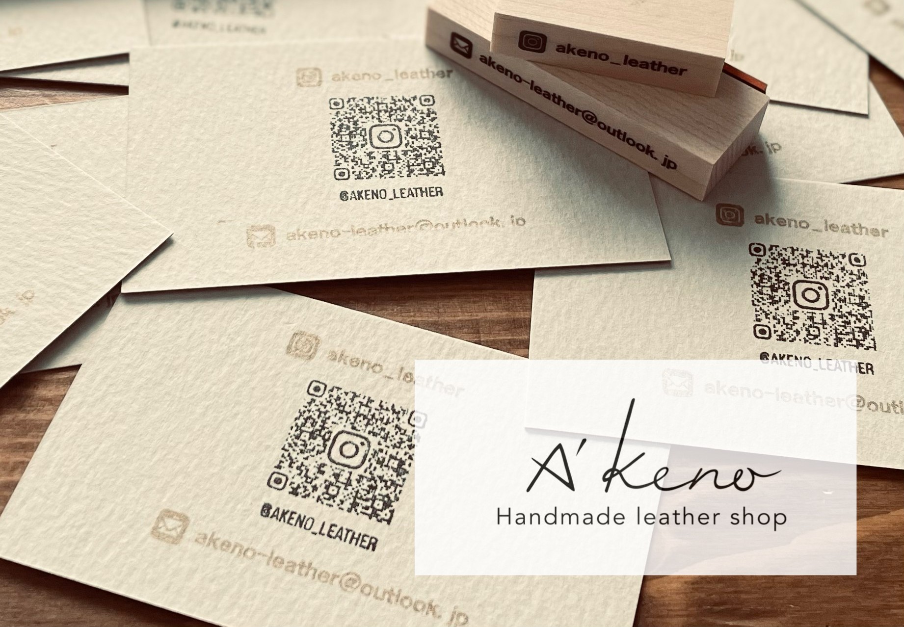 ブランドコンセプトは届けたい思いを