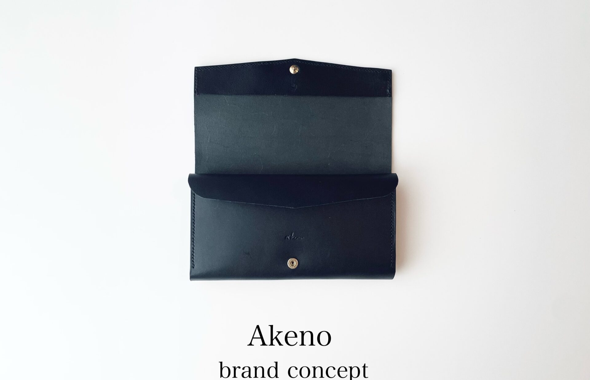 ブランドコンセプトを考える