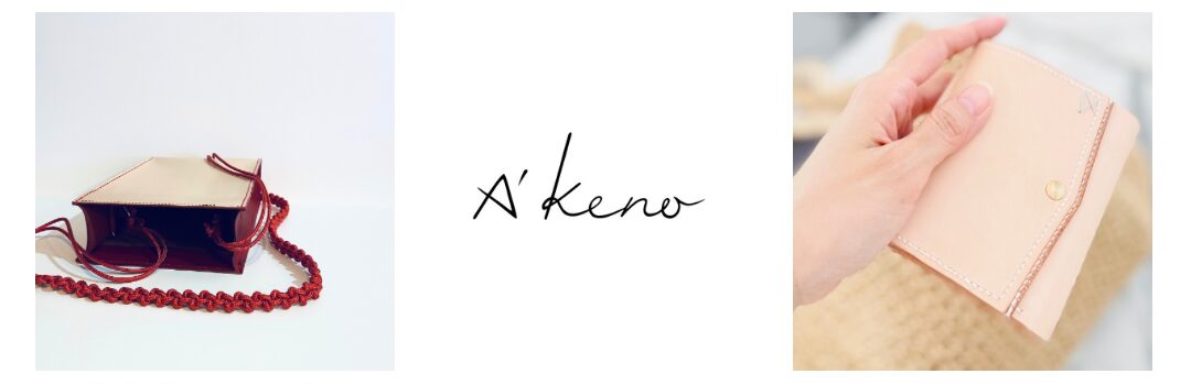 繋ぎたいのは温もりです